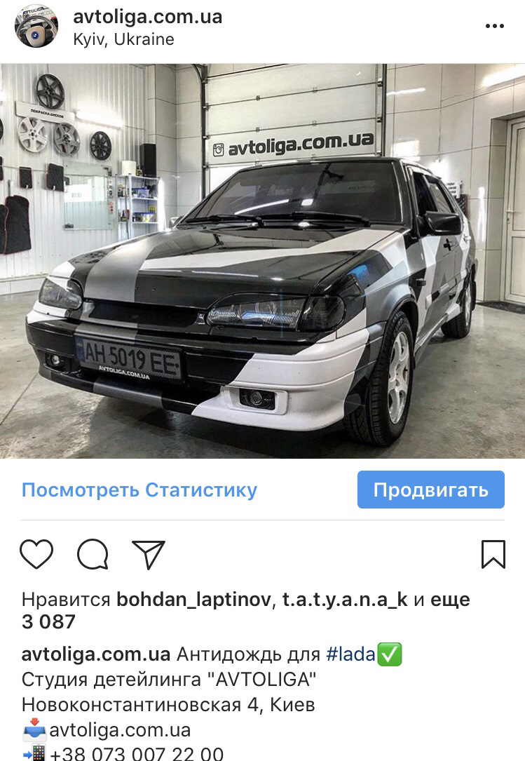 Тормоза R14 на ваз 2115 — Lada 2115, 1,6 л, 2010 года | тюнинг | DRIVE2