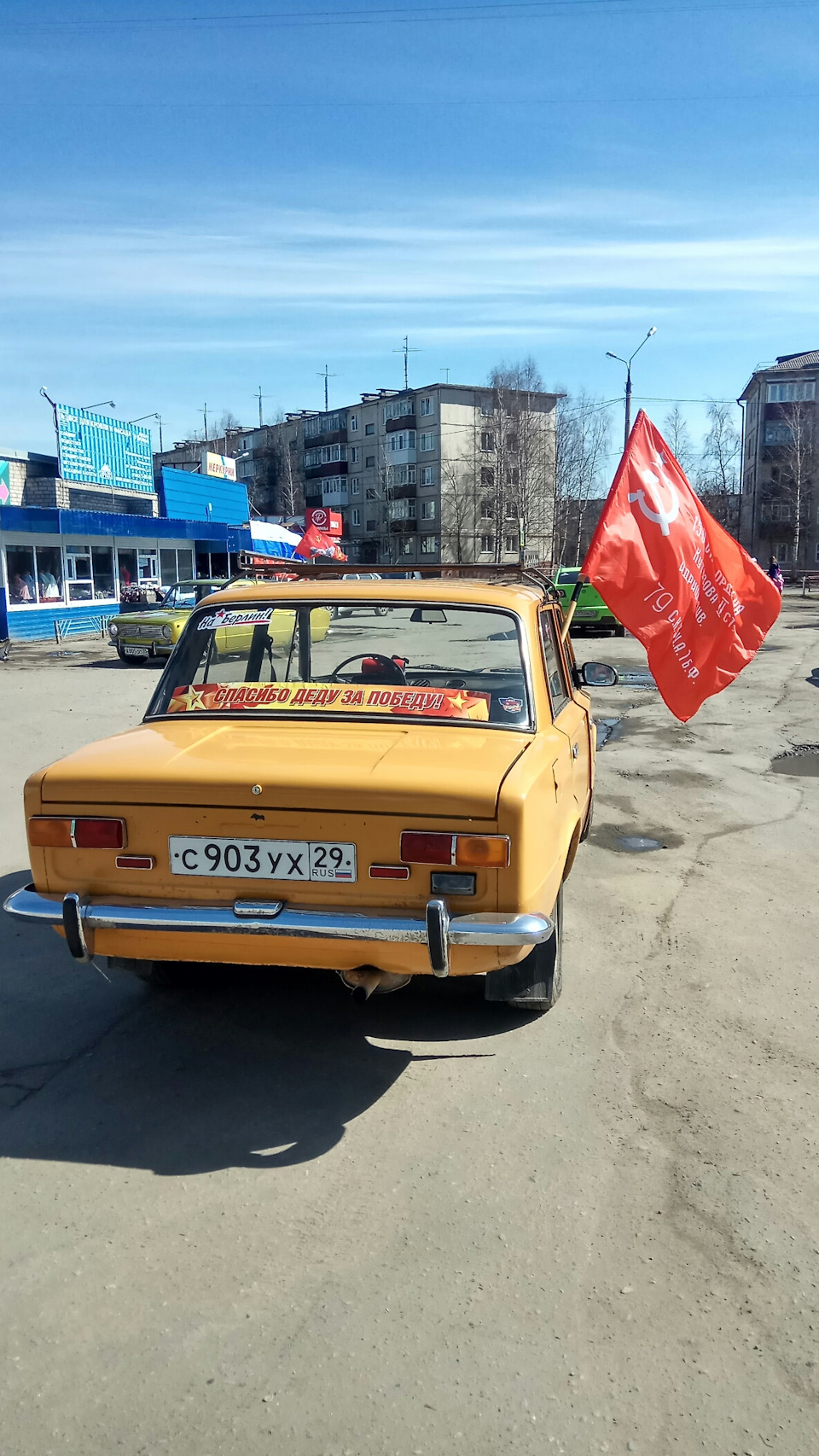 Автопробег посвященный Дню Победы в Архангельске — Lada 21011, 1,3 л, 1980  года | фотография | DRIVE2