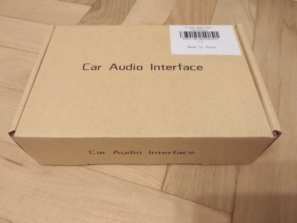 приобретение и подключение эмулятора CD чейнджера к Dance… — Skoda ...