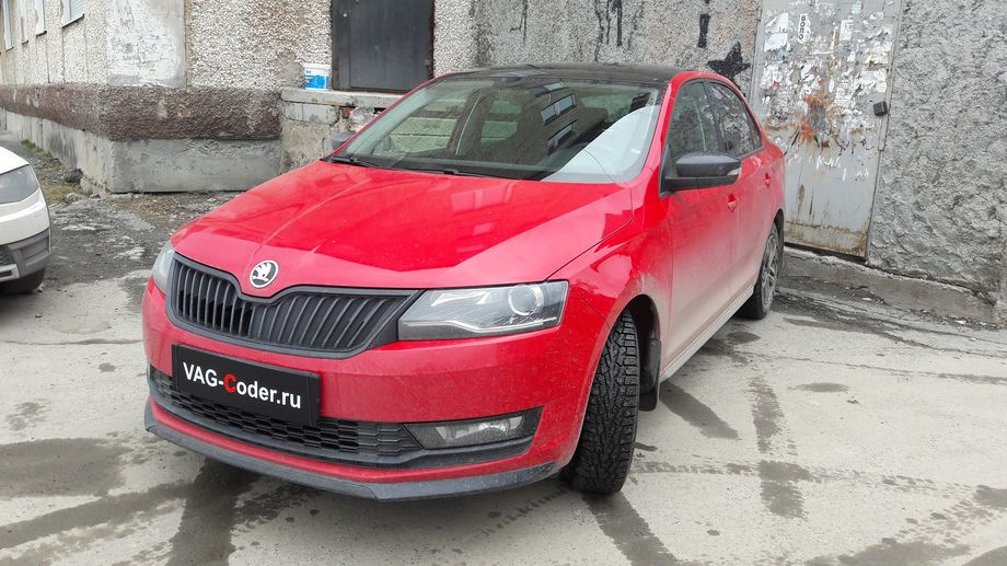 Smartlink skoda rapid активация