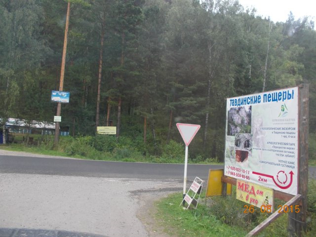 тётеньки на корточках 