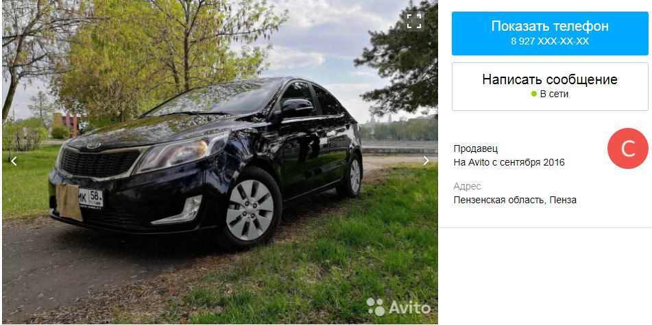 дело ясное что дело темное 5 букв сканворд. Смотреть фото дело ясное что дело темное 5 букв сканворд. Смотреть картинку дело ясное что дело темное 5 букв сканворд. Картинка про дело ясное что дело темное 5 букв сканворд. Фото дело ясное что дело темное 5 букв сканворд