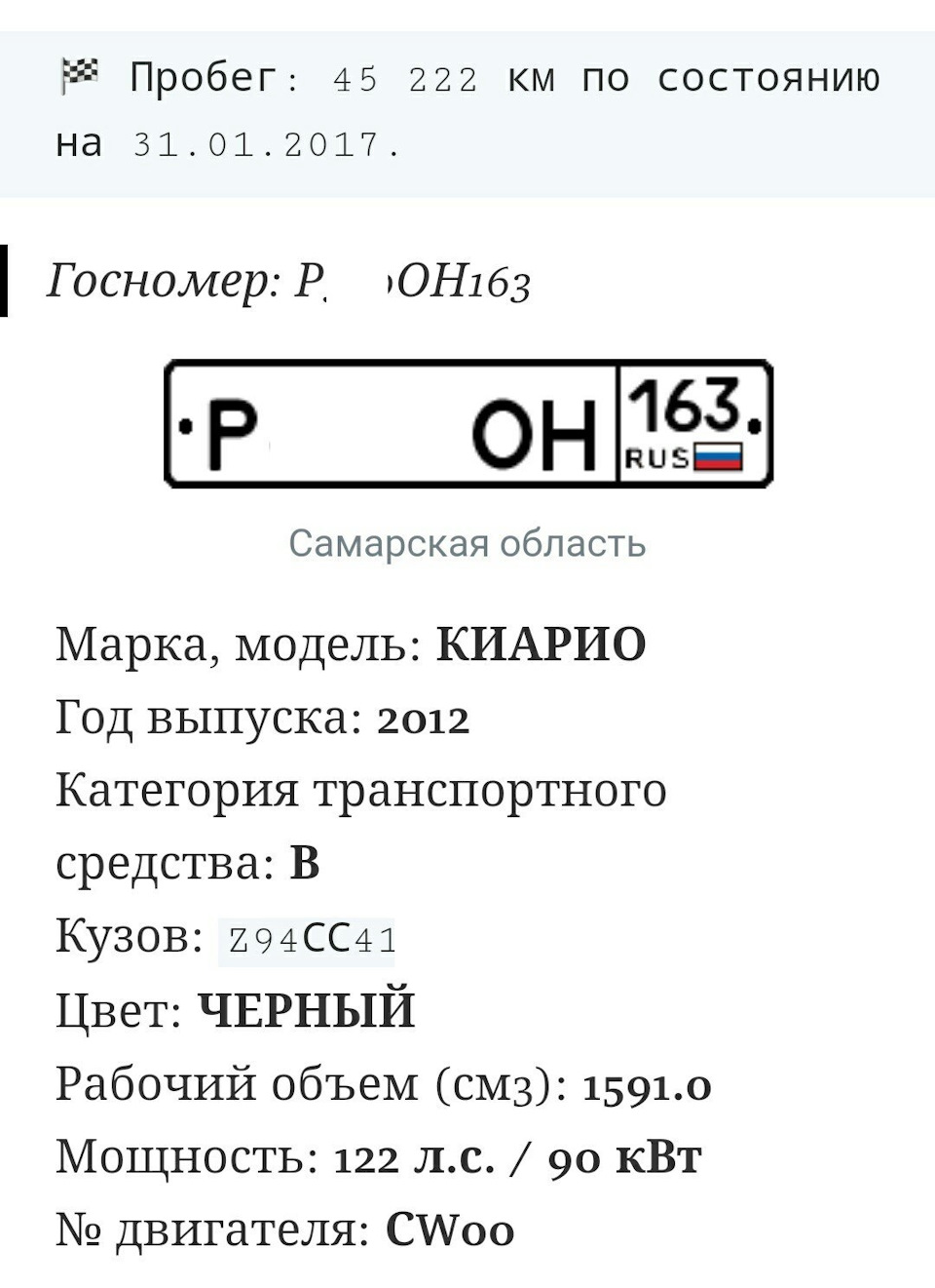дело ясное что дело темное 5 букв сканворд. Смотреть фото дело ясное что дело темное 5 букв сканворд. Смотреть картинку дело ясное что дело темное 5 букв сканворд. Картинка про дело ясное что дело темное 5 букв сканворд. Фото дело ясное что дело темное 5 букв сканворд