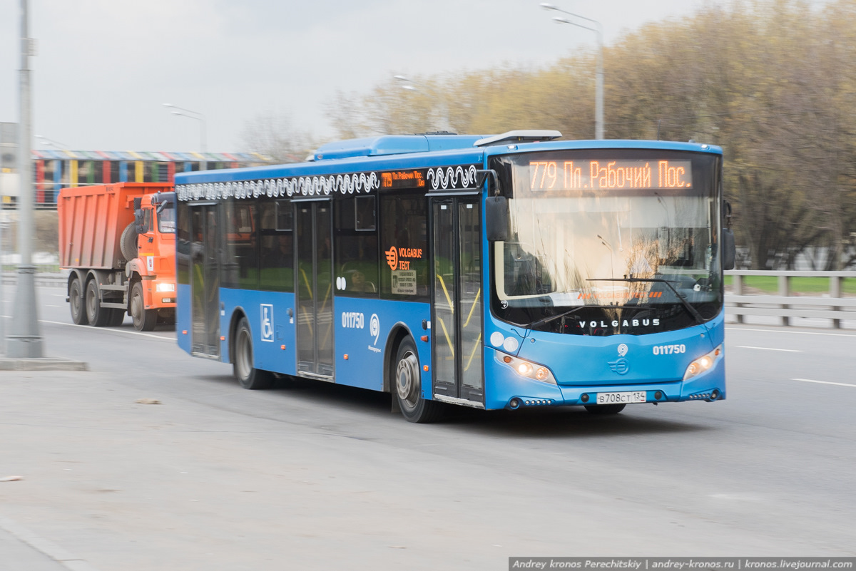 Номера московских автобусов. Автобус МАРЗ. Московские автобусы в Волгограде. 948 Автобус. Автобус п122.