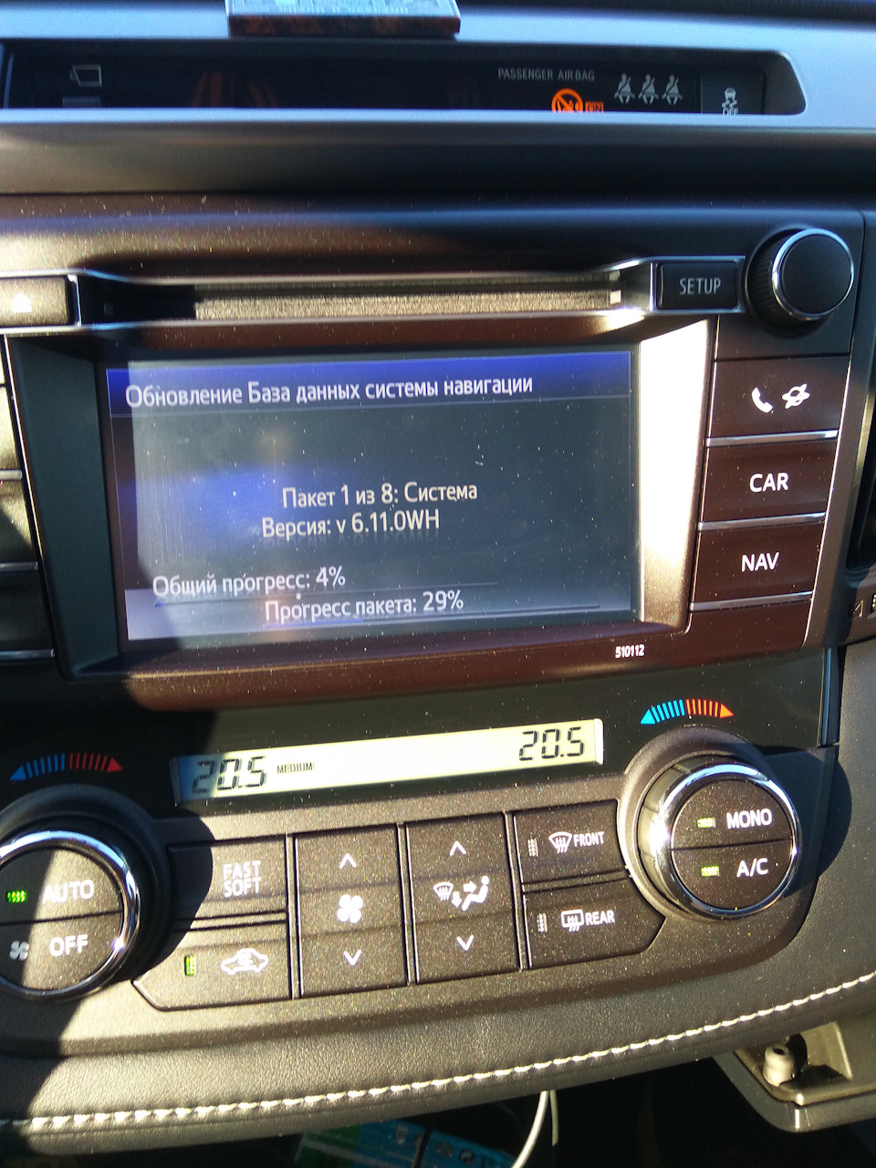Очередное обновление навигации/Версия 6.11.0WH — Toyota RAV4 (IV), 2,5 ...