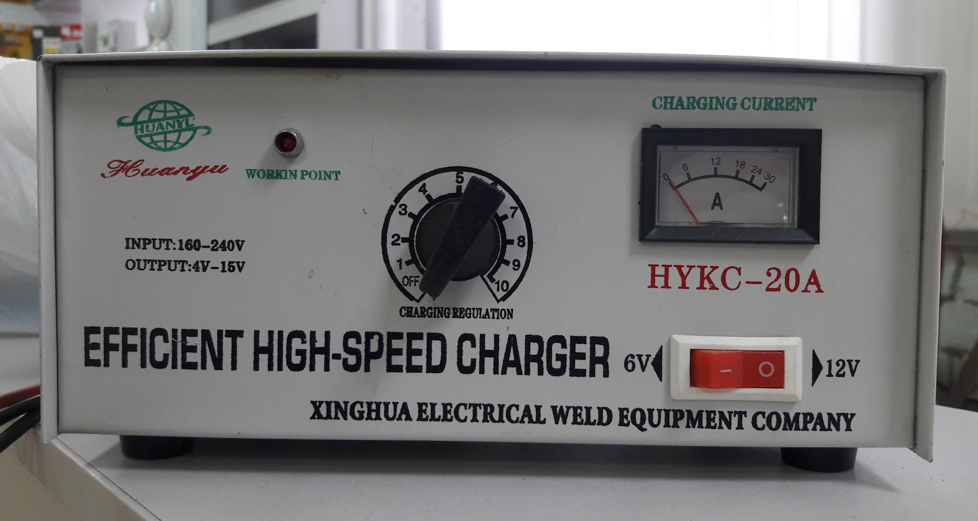 Зу мас-20а. Зарядное устройство efficient high speed charger hykc 20 a. Hykc 20a. Трансформаторное зарядное устройство. Зарядное устройство hykc-20а.