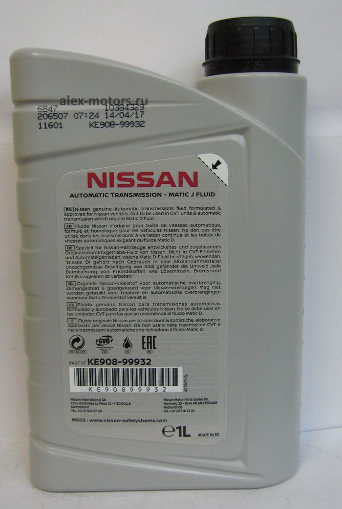Ниссан флюид. Matic j Fluid ke908-99932. Matic j Fluid ke908-99932 аналоги. Nissan ATF matic g Fluid. Nissan ke90899932r.