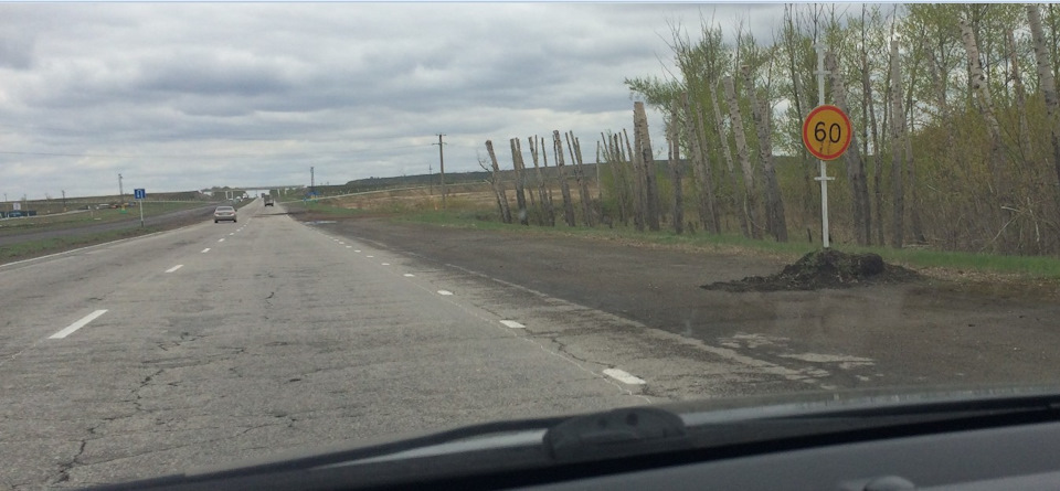 Знак ограничения скорости на желтом фоне что означает в казахстане. Смотреть фото Знак ограничения скорости на желтом фоне что означает в казахстане. Смотреть картинку Знак ограничения скорости на желтом фоне что означает в казахстане. Картинка про Знак ограничения скорости на желтом фоне что означает в казахстане. Фото Знак ограничения скорости на желтом фоне что означает в казахстане