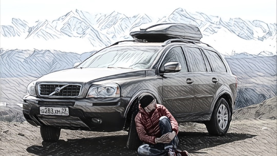 Volvo XC90