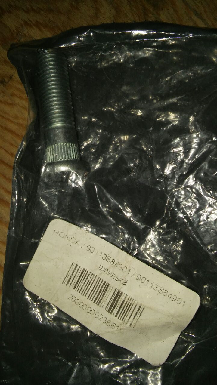 замена сломанной шпильки — Honda Civic Ferio (7G), 1,5 л, 2001 года ...