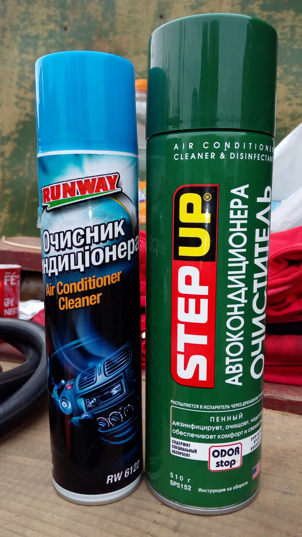 Чистка кондиционера. — Nissan Almera Classic (B10), 1,6 л, 2007 года ...