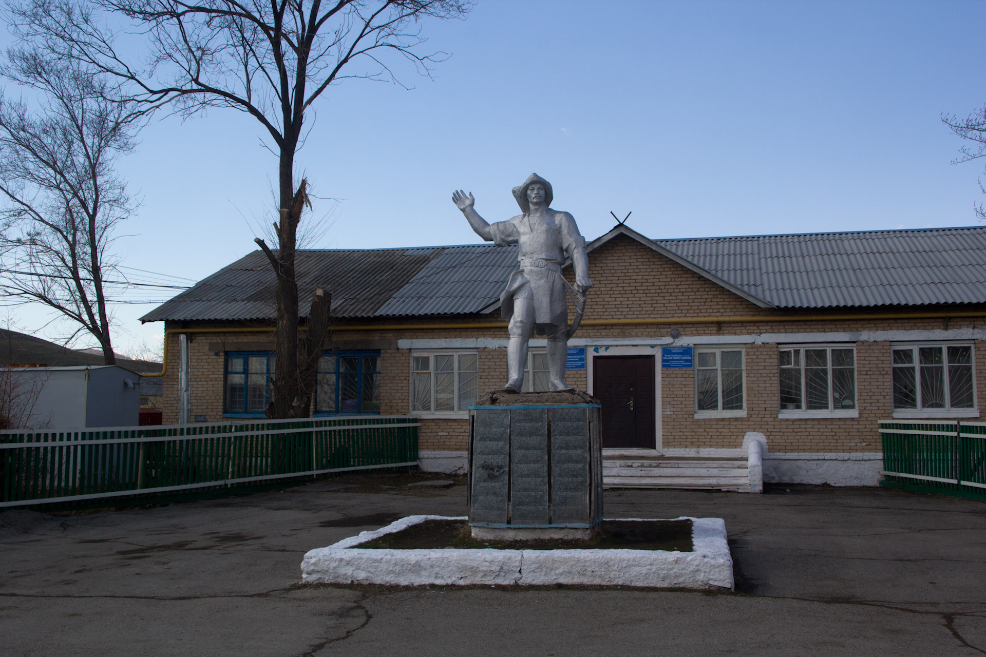 Старый сибай. Старый Сибай Баймакский район. Старый Сибай Баймакский район деревня. КВС Сибай. Памятники в селе старый Сибай.