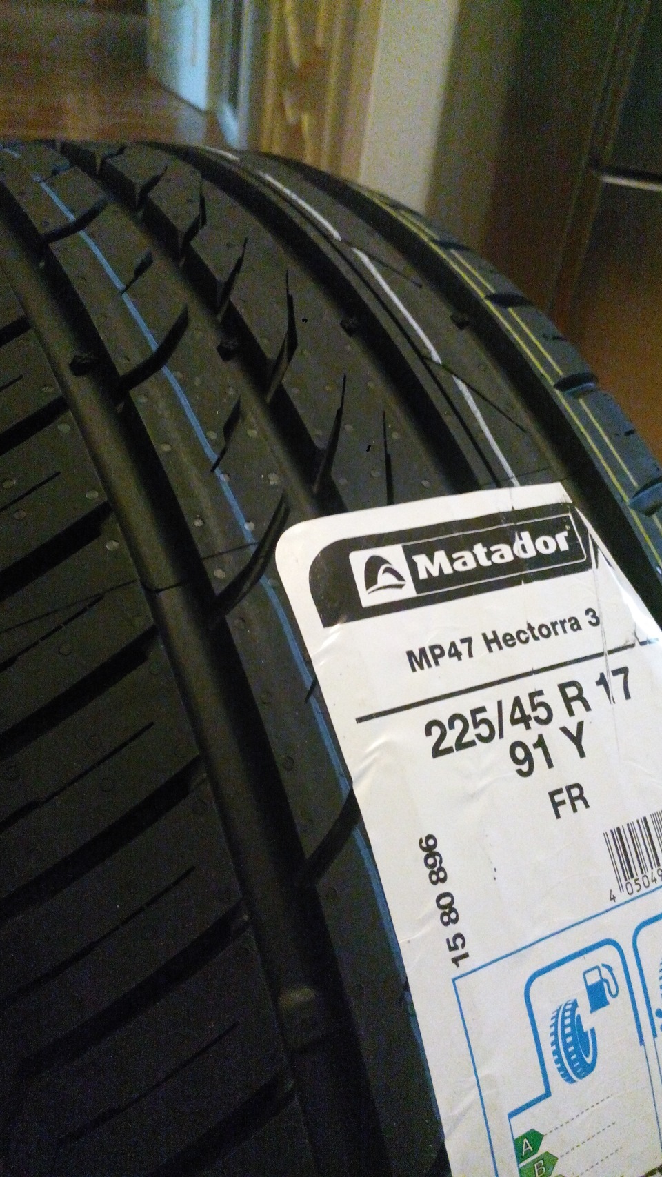 Matador mp 47 hectorra 3. Шины Матадор МР 47 Hectorra 3. Matador MP 47 Hectorra 3 195/45 r16. Matador mp47. 225/45 R17 Матадор.