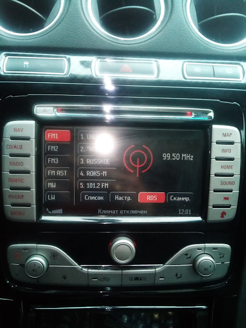 blaupunkt ford s-max blaupunkt ford s-max