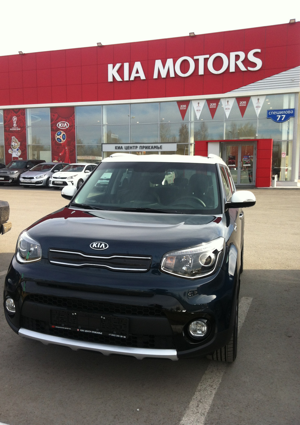 9. Kia Soul или авто номер два — Lada Гранта, 1,6 л, 2012 года | покупка  машины | DRIVE2