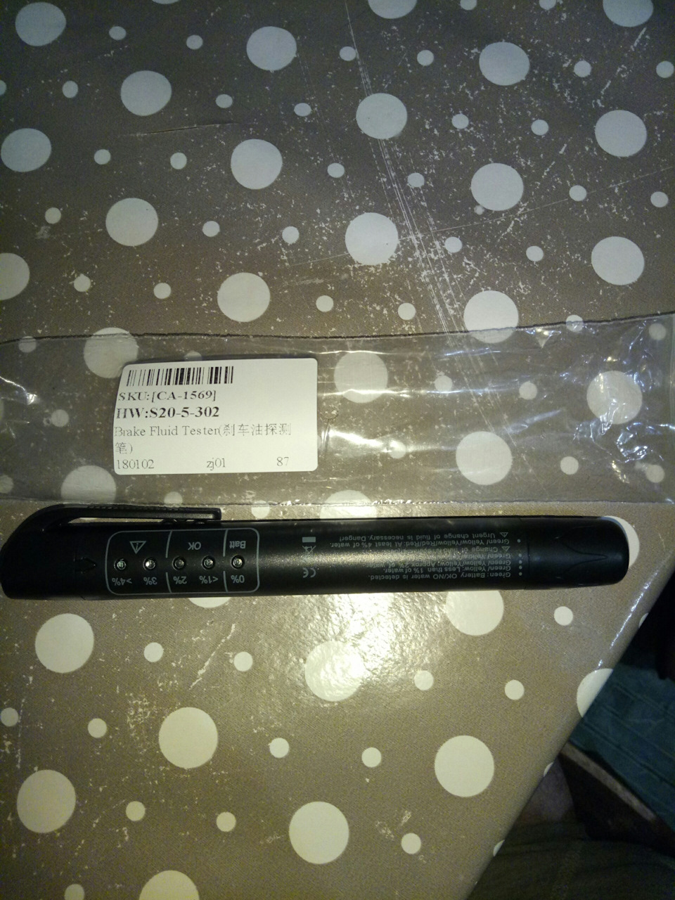 Замена тормозной жидкости в сцеплении — Honda CR-V (RE), 2 л, 2010 года ...