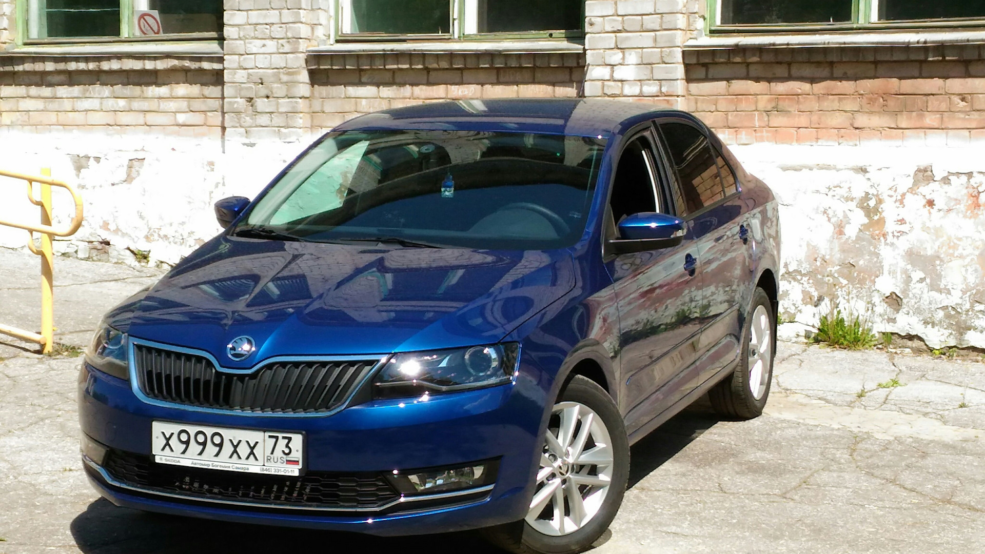 Skoda Rapid синий Reef