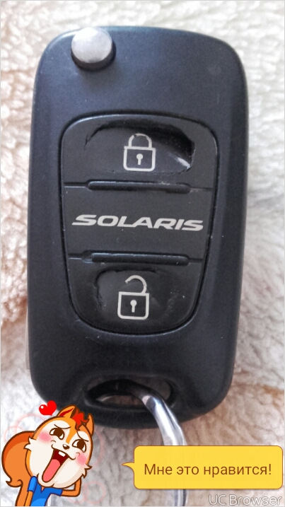 Как разобрать ключ зажигания солярис Кнопки ключа замка зажигания - Hyundai Solaris Hatchback, 1,6 л, 2011 года аксес