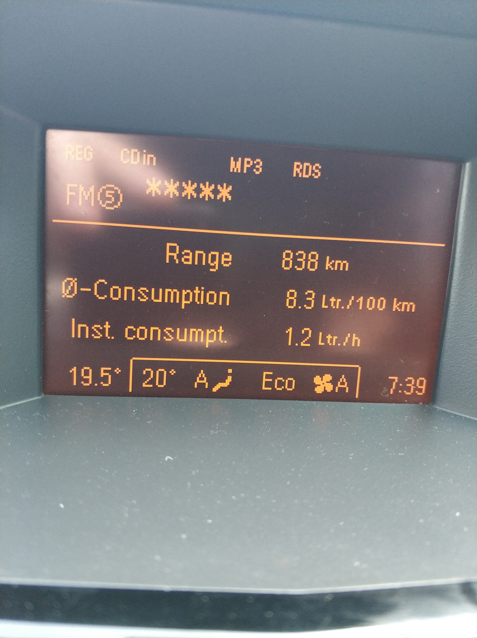 Немного про расход и средство по уходу за вставками из "кожи" — Opel ...