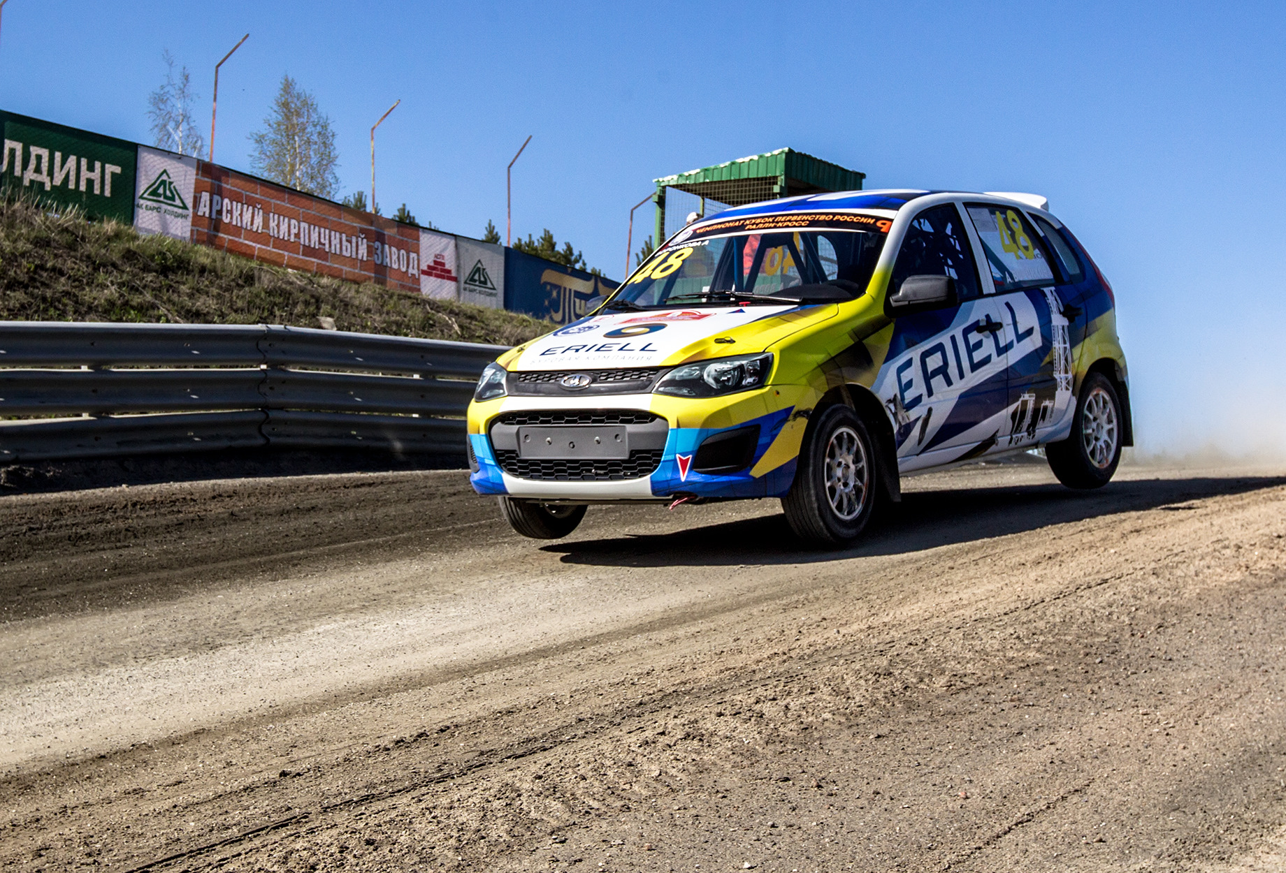 Кросс авто. Lada Калина Rallycross. Ралли кросс Лада. Кросс ралли Парголово Ford. Автоспорт ралли кросс.