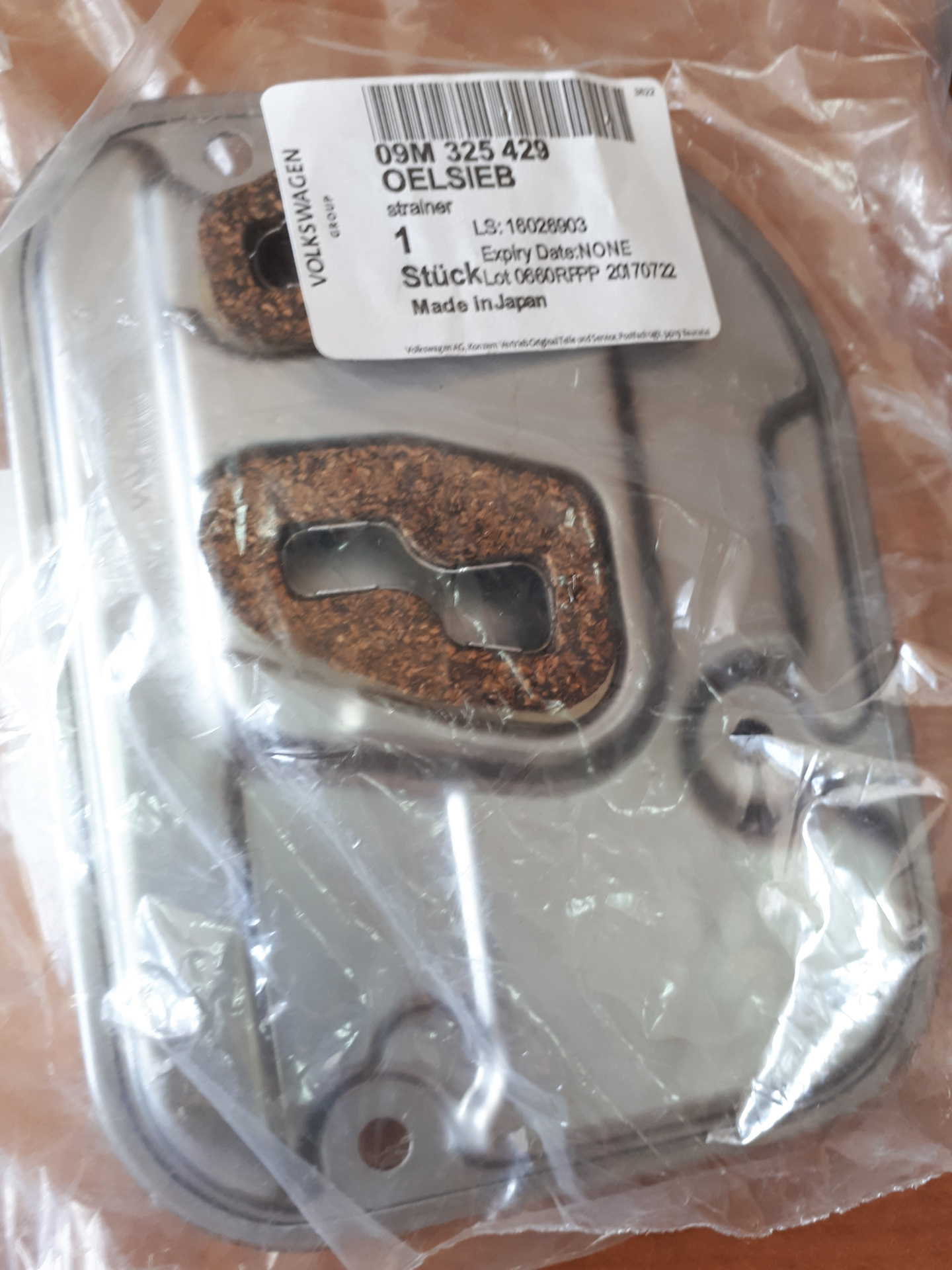 ВОПРОС ЗНАЮЩИМ — Volkswagen Tiguan (1G), 2 л, 2011 года | расходники ...