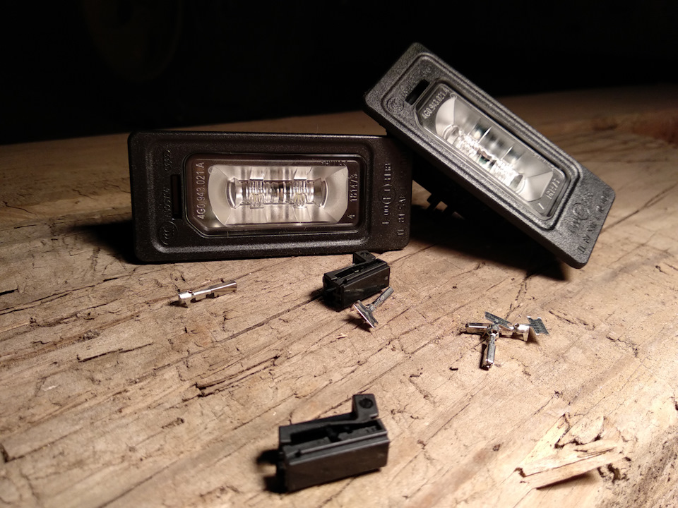 весь необходимый набор — Audi A4 Avant (B8). Запчасти на фото: 460943