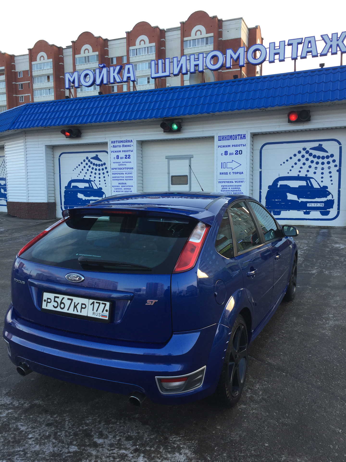 Что стоит обслуживание ST — Ford Focus II ST, 2,5 л, 2006 года | расходники  | DRIVE2