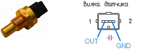 Распиновка датчика температуры Система зажигания: МПСЗ Secu-3 Micro - установка ДТОЖ. - Москвич 2141, 1,5 л, 19