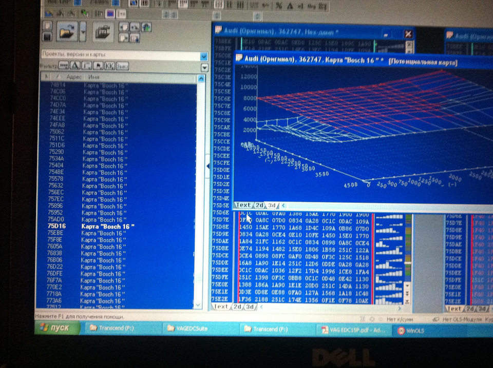 audi allroad 2.5tdi ake устранение проблемы с вялыми тормозами ...