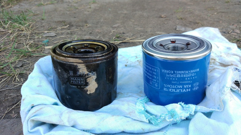 Фото в бортжурнале Hyundai Tucson (JM). Запчасти на фото: 35S03