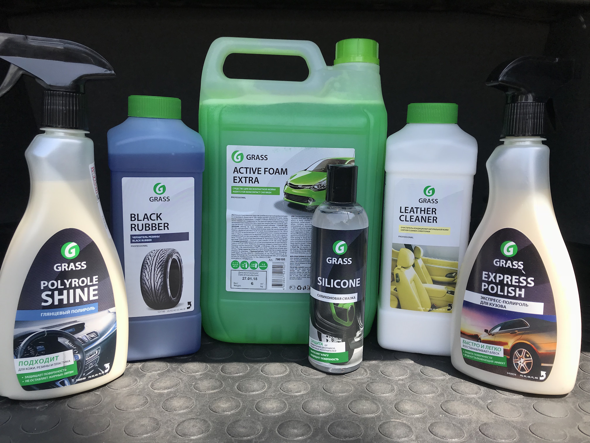 Пена active foam extra