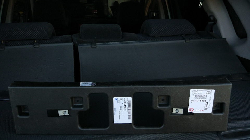 Фото в бортжурнале Hyundai Tucson (JM)