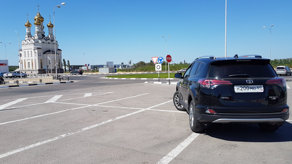 Прошивка яндекс авто для rav4. Смотреть фото Прошивка яндекс авто для rav4. Смотреть картинку Прошивка яндекс авто для rav4. Картинка про Прошивка яндекс авто для rav4. Фото Прошивка яндекс авто для rav4