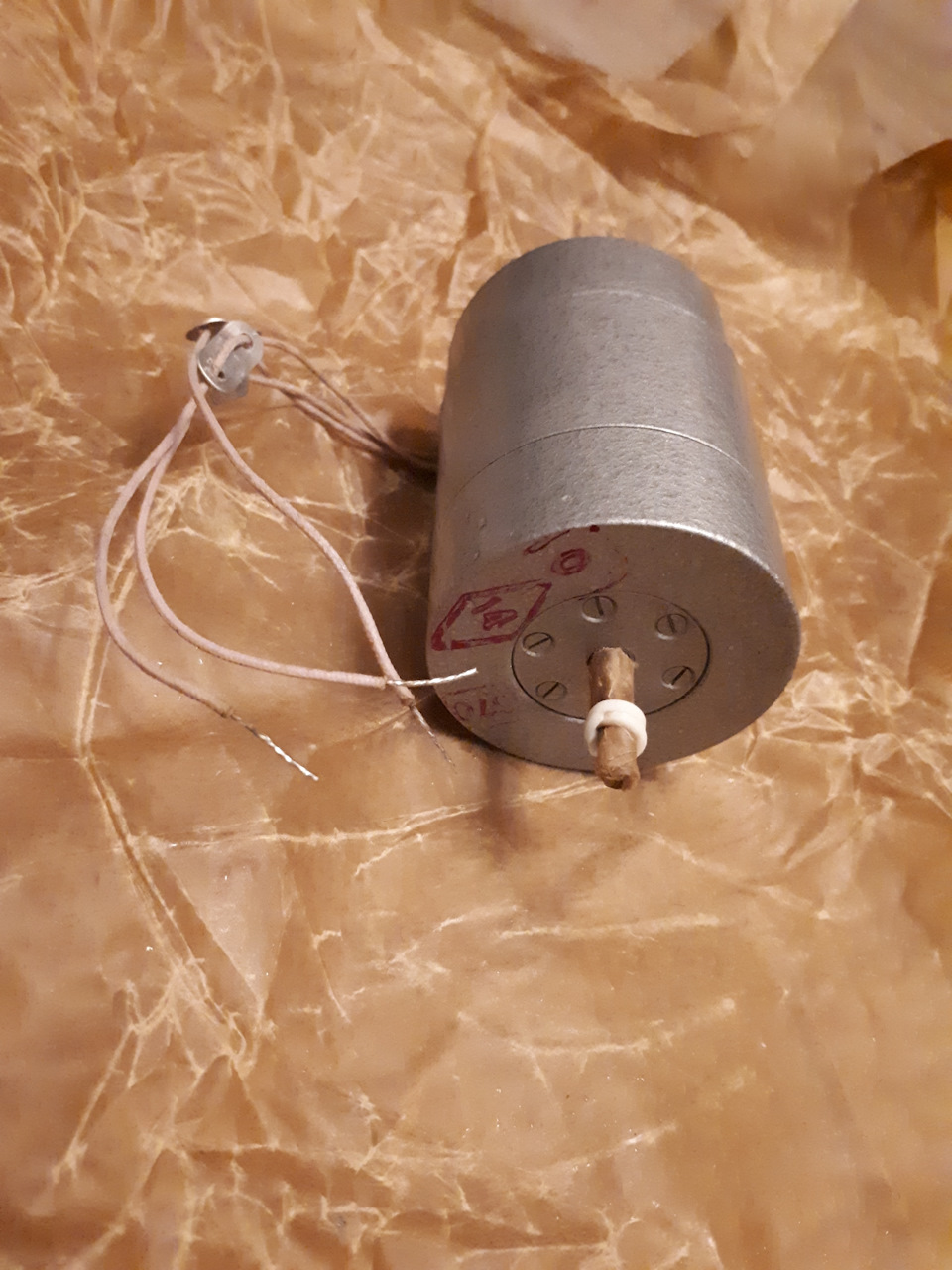 Электродвигатель уад 32 — LADA 2113, 1,6 л., 2011 года | электроника ...