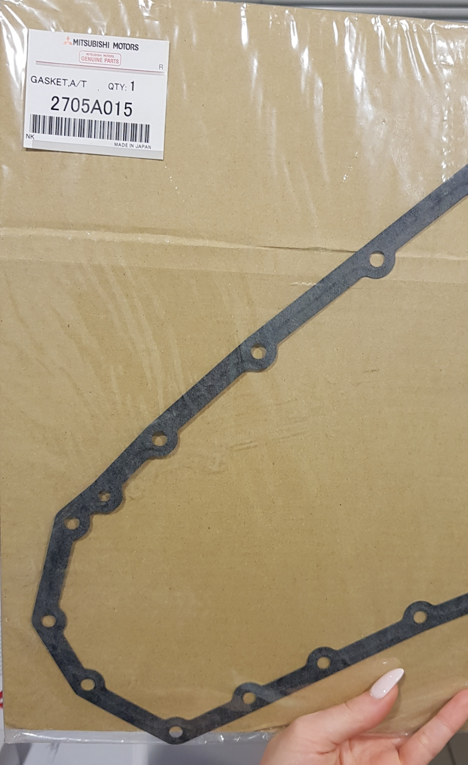 Фото в бортжурнале Nissan X-Trail II (t31). Запчасти на фото: 2705A015