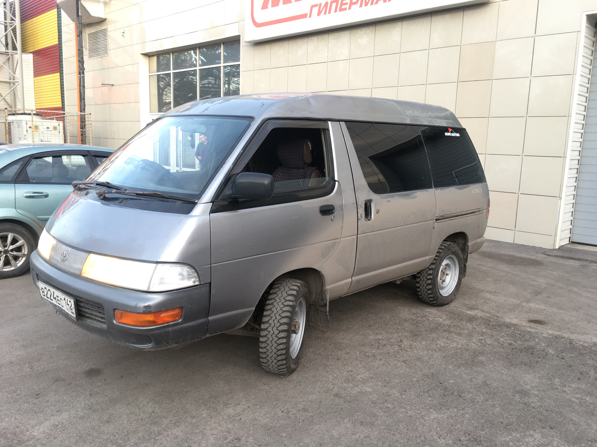 Таун айс. Toyota Town Ace. Toyota Town Ace 3. Toyota Town Ace (3g). Тойота Таун айс 2.