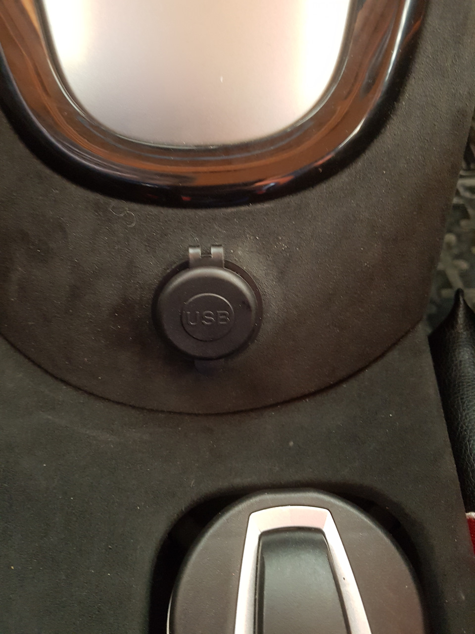 Розетка вместо прикуривателя — Chevrolet Orlando (1G), 1,8 л, 2017 года ...