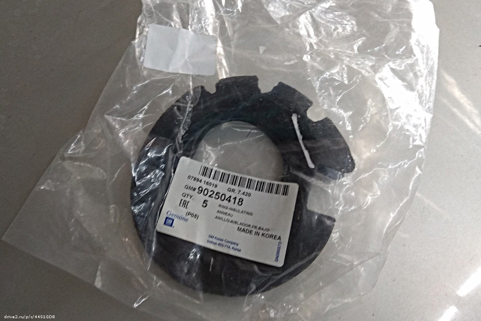Амортизатор каяба на дэу нексия отзывы. 6f8e7c04k295 960. Амортизатор каяба на дэу нексия отзывы фото. Амортизатор каяба на дэу нексия отзывы-6f8e7c04k295 960. картинка Амортизатор каяба на дэу нексия отзывы. картинка 6f8e7c04k295 960. Вступление.Машина стоит, медленно гниёт, когда едет — гниёт быстрее, потому что тогда от неё отпадают какие-то куски и умирают установленные ранее запчасти. Ремонт кузовщины никуда не движется. Но. Внезапно оказалось, что есть что сделать и чем поделиться.