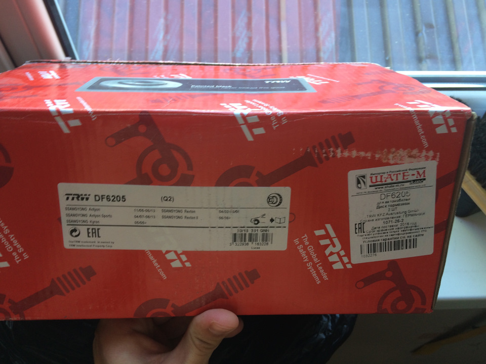 DF6205 Тормозной диск для SSANGYONG TRW | Запчасти на DRIVE2