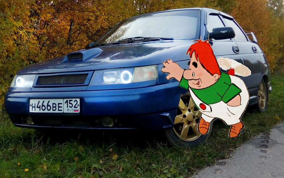 Принудительное охлаждение двигателя 2110 — Lada 21101, 1,5 л, 1999 года ...