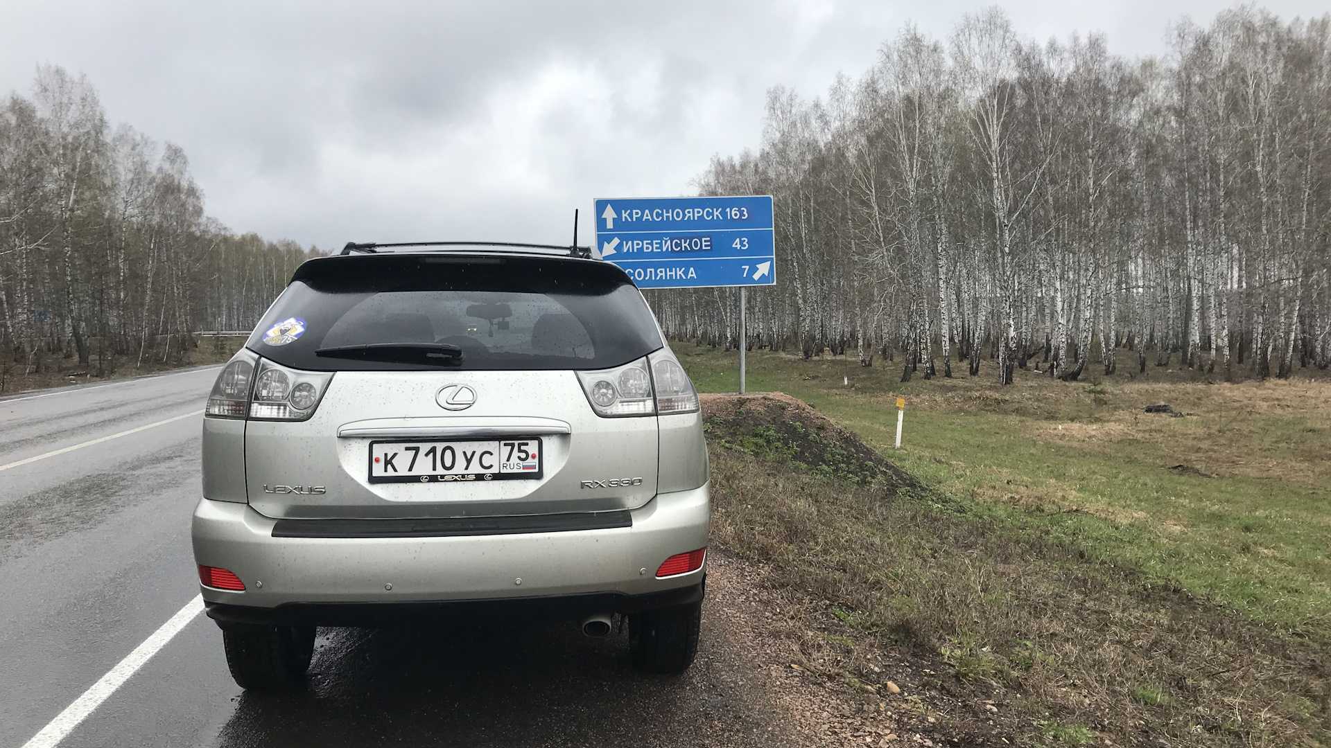 Lexus RX (2G) 3.3 бензиновый 2003 | на DRIVE2