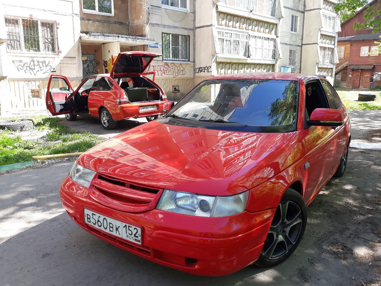 Цвет реклама. Цвет ВАЗ 121. Краска Lada 121. Цвет реклама 121. Реклама 121 ВАЗ.