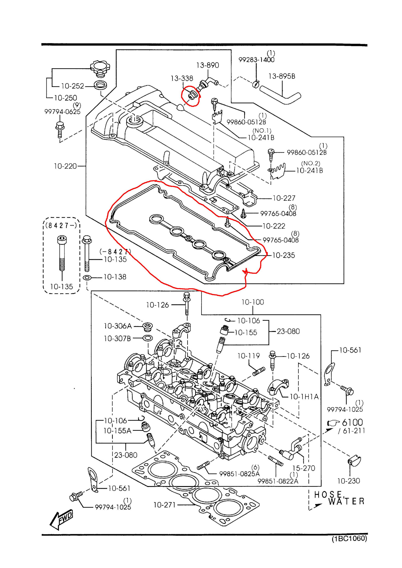 Устраняем подтекание масла из под крышки клапанов и резинки клапана ...