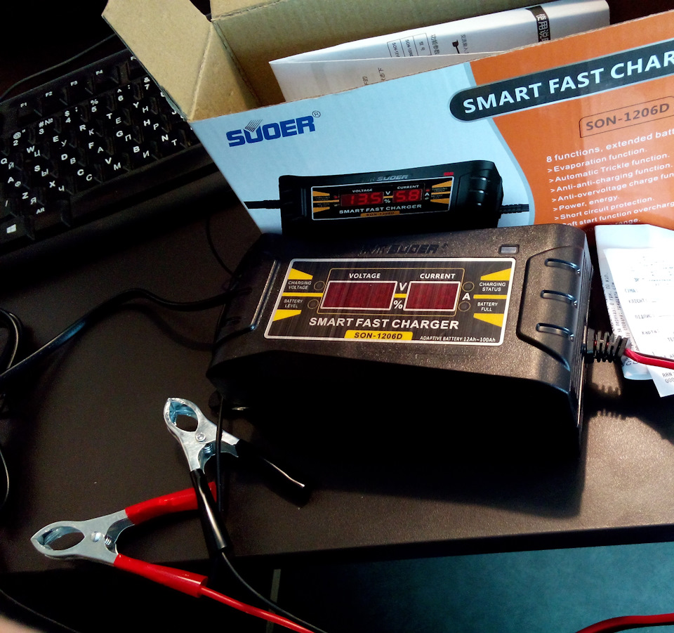 Smart fast charger son 1206d. Son 1206d сломался. зарядные устройства для автомобильных аккумуляторов smart fast charger. интеллектуальное зарядное устройство son-1206d. Diodning volt amper haraktiristikadi.