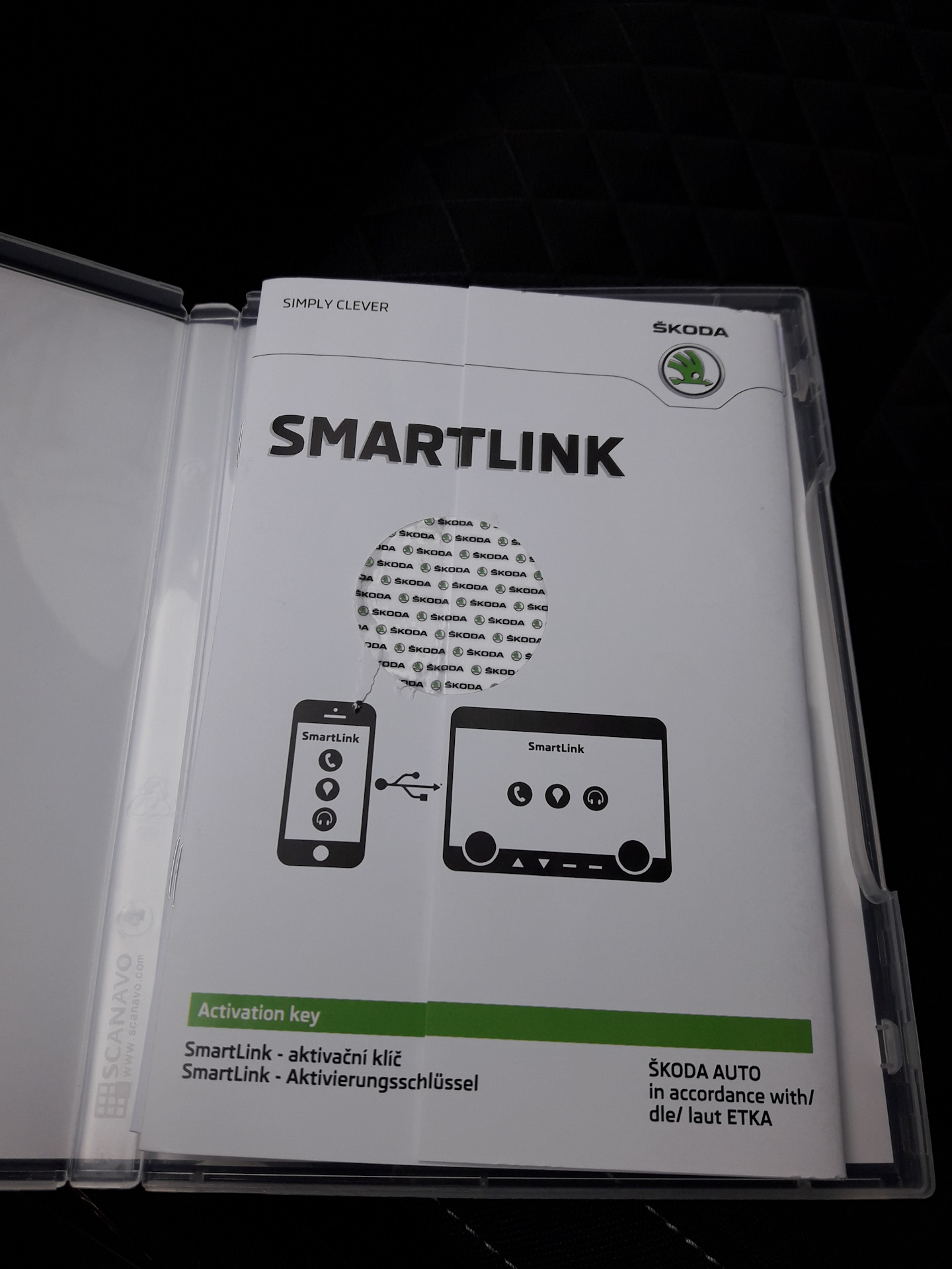 Smartlink skoda rapid активация