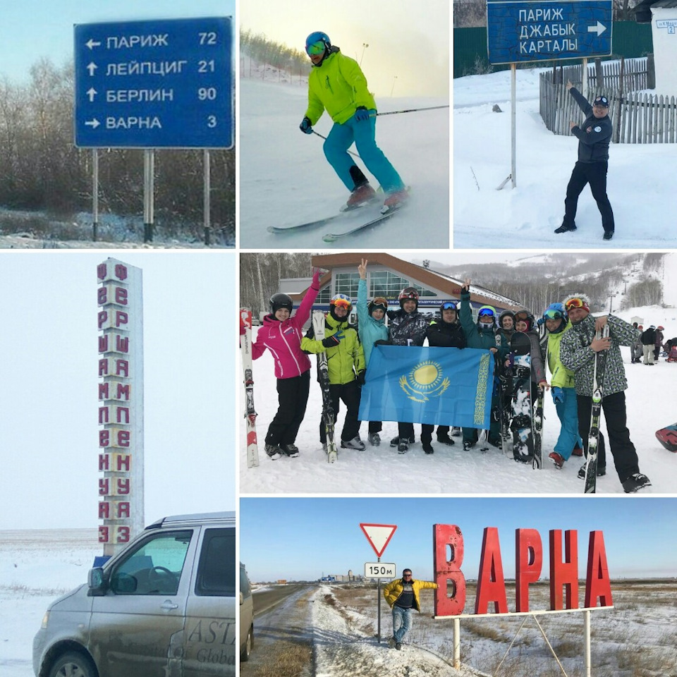 Мартовская поездка на горнолыжки Башкирии с заездом в «малую Европу»! —  Volkswagen Multivan (T5), 2,5 л, 2008 года | путешествие | DRIVE2