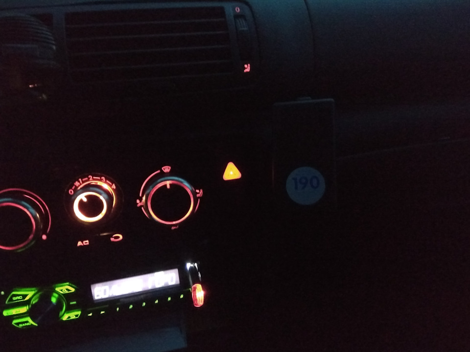 Габариты — Volkswagen Passat B5