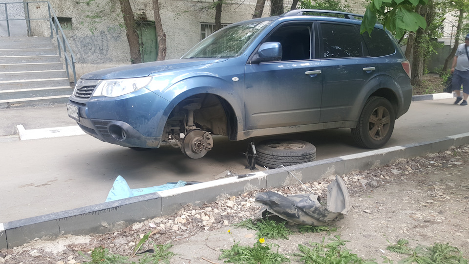 Подкрылок… — Subaru Forester (SH), 2 л, 2008 года | кузовной ремонт ...