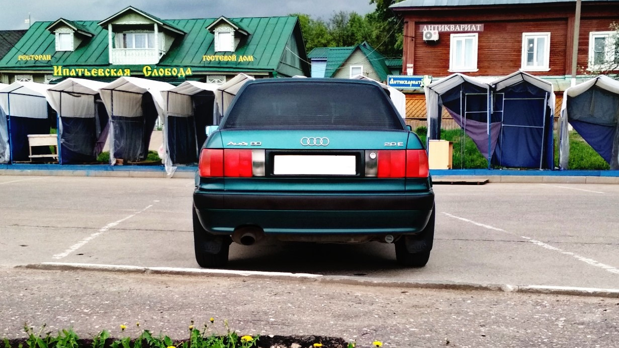 Audi 80 (B4) 2.0 бензиновый 1992 | ABK на DRIVE2