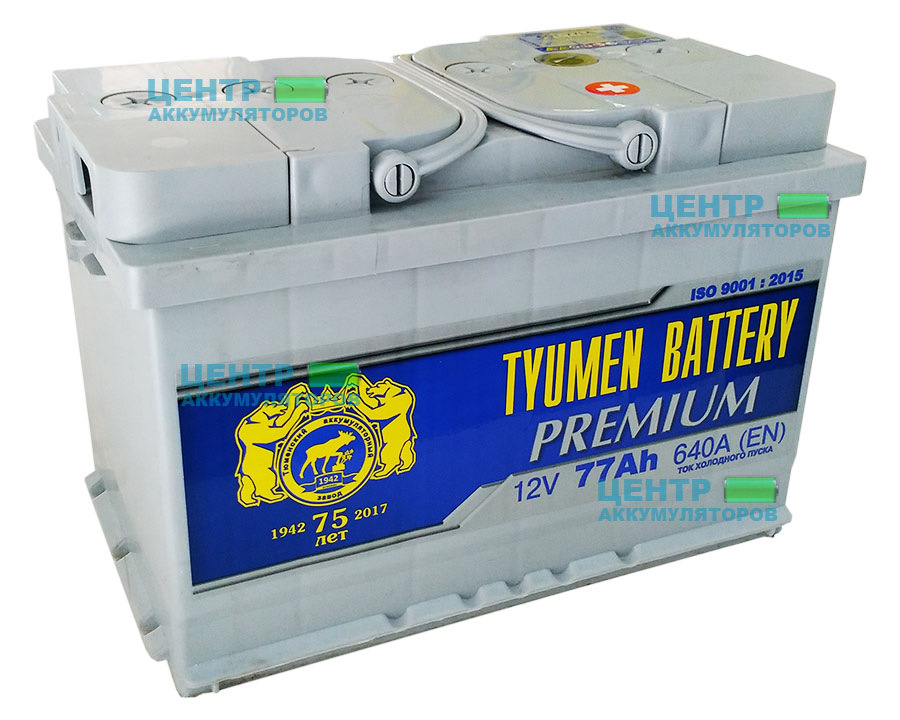 Тюмень 77. Tyumen Battery Premium 75 Ah. Tyumen Battery Premium 77. Tyumen Battery Premium 77 а/ч 640 а. Tyumen Battery Premium 77 Ач.